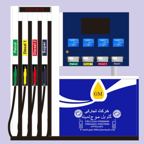 fuel dispenser with 4 pumps and 8 nuzzles