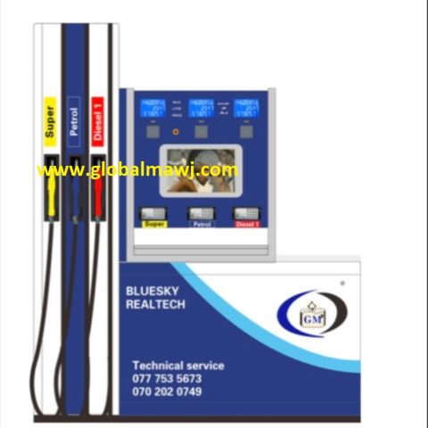 globalmawj fuel dispenser