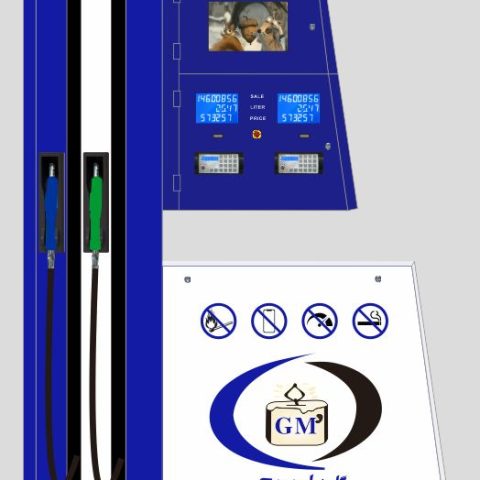 fuel dispenser 2 nuzzles and 2 pumps