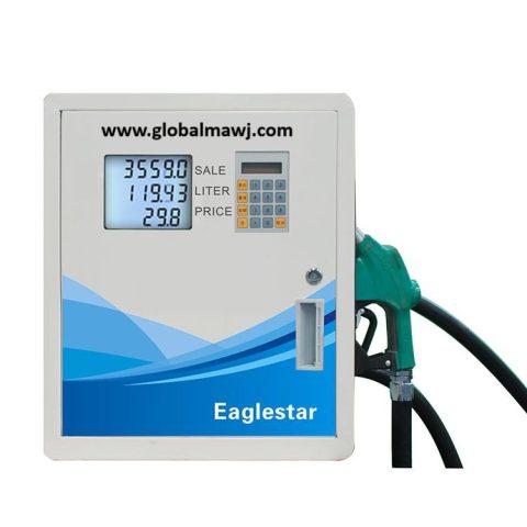 globalmawj mini fuel dispenser