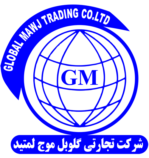  شرکت تجارتی گلوبل موج لمتید