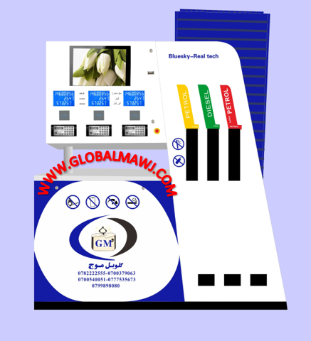 پایه توزیع تیل ۳ ماشینه دارای ۶ نوزل شیپ شهرنو-شرکت تجارتی گلوبل موج