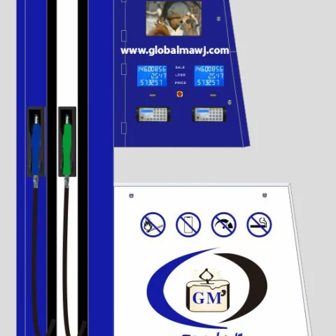 پایه توزیع تیل ۴ نوزله