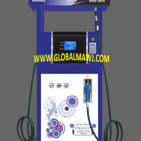 پایه ۱ ماشینه،دارای ۲ نوزل-شرکت تجارتی گلوبل موج