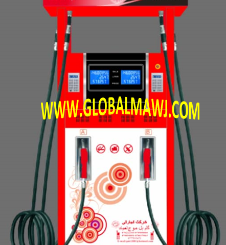 پایه توزیع تیل ۲ ماشینه شرکت تجارتی گلوبل موج لمیتید