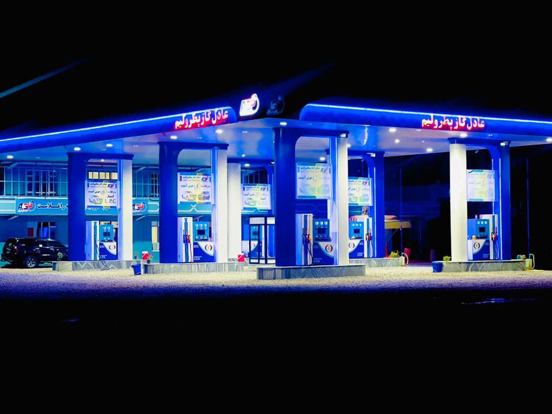 پروژه شرکت تجارتی گلوبل موج