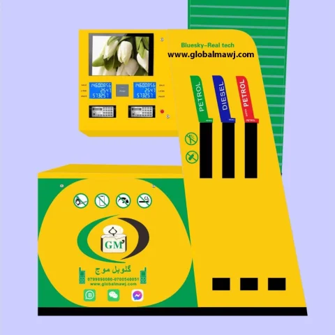 پایه تیل شرکت تجارتی گلوبل موج